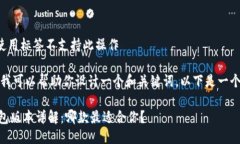 正当使用标签不支持此操作 不过，我可以帮助你