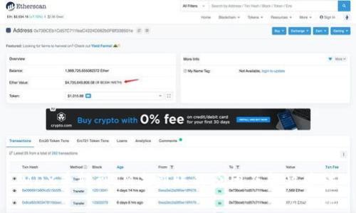 MDX币转到IM未到账的原因及解决办法