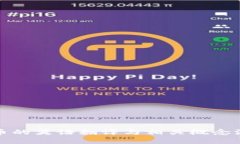 加密货币的英语翻译与相关概念深入解析